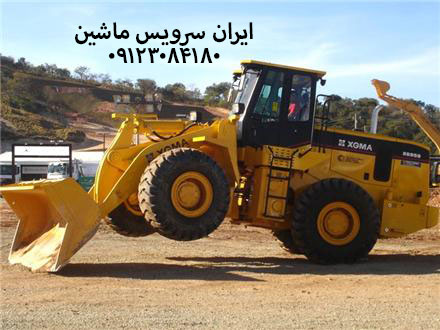 لوازم یدکی لودر كوماتسو